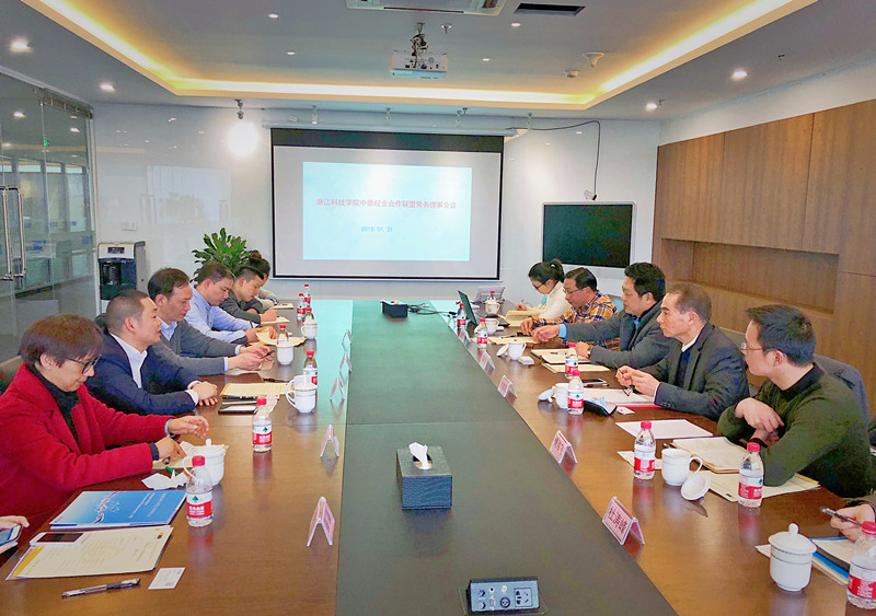 1517560976106486.jpg 微信图片_20180201210600_副本.jpg