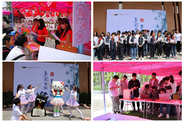 1525853267100582.jpg 光影魔术手拼图.jpg