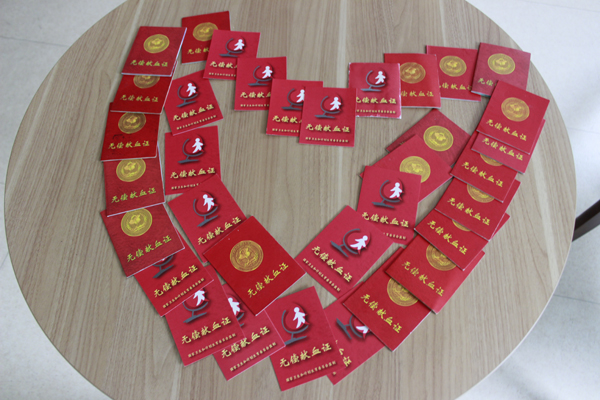 1529029550313701.jpg 51.jpg