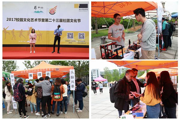 1493705745262192.jpg 光影魔术手拼图1.jpg