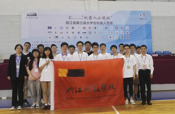 1528868878810847.jpg 赛参赛师生合影.jpg