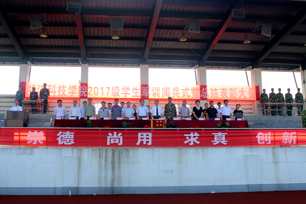 1505892481323771.jpg 3B945