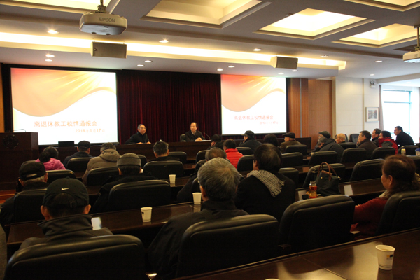 1516175000140804.jpg 1 IMG_5774.jpg