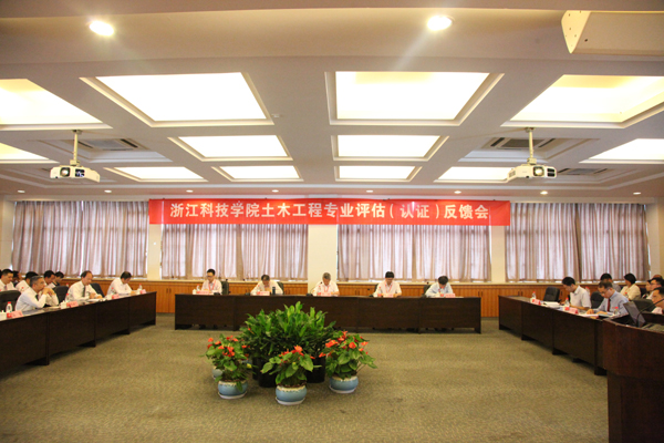 1527486131998337.jpg 反馈会.jpg