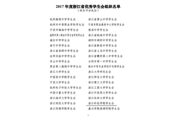 1528444384989171.jpg 未标题-1 拷贝.jpg